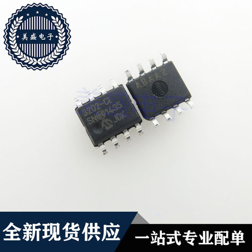 IC 芯片 MCP3202-CI/SN SOP8 集成电路 现货供应
