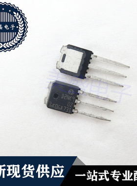 IC 芯片 STD2NK90Z-1 TO-251 D2NK90Z 集成电路 现货供应