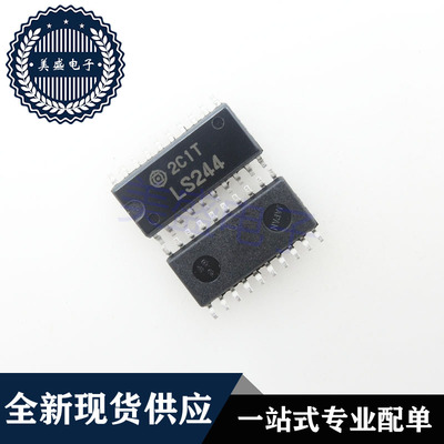 IC 芯片 HD74LS244RPEL SOP20 丝印 LS244 集成电路 现货供应