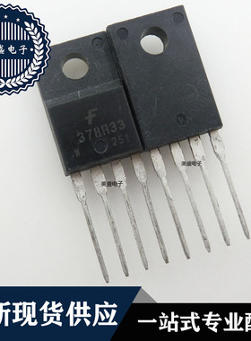 IC 芯片 KA378R33 TO220F 集成电路 现货供应