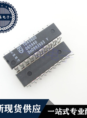 IC 芯片 TDA9800 DIP20 集成电路 现货供应