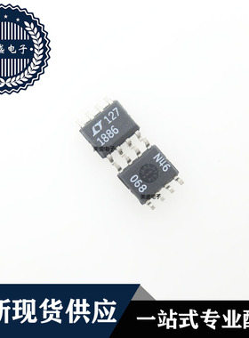 IC 芯片 LT1886CS8 SO8 集成电路 现货供应