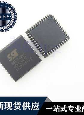 IC 芯片 SST89E516RD2-40-C-NJE PLCC44 集成电路 现货供应