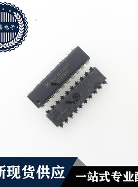 IC 芯片 MC145159P1 DIP20 集成电路 现货供应