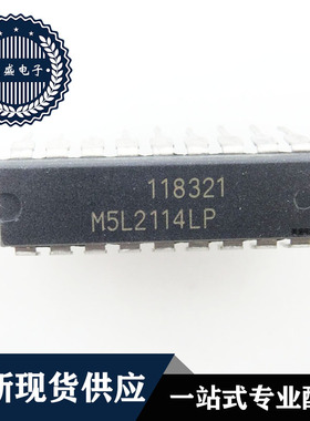 IC芯片   M5L2114LP   DIP   集成电路 全新现货供应
