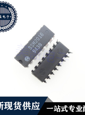 IC 芯片 SSM2016 DIP16 集成电路 现货供应