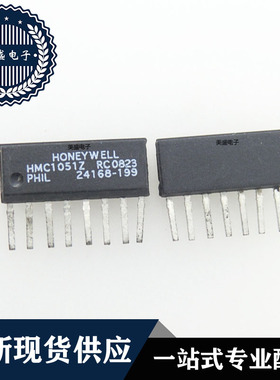 IC 芯片 HMC1051Z ZIP8 集成电路 全新现货供应 直拍