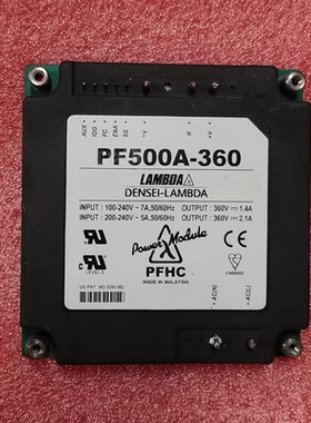 IC 模块 PF500A-360 现货库存 原装驱动（在线报价）