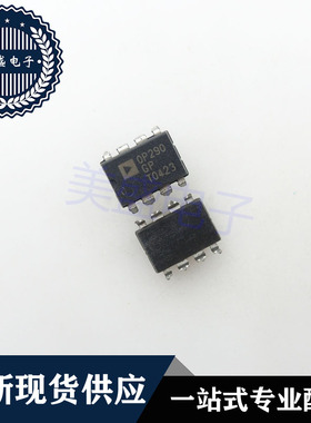 IC 芯片 OP290GP DIP8 集成电路 现货供应
