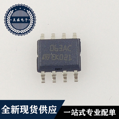 IC 芯片 MC34063ACD-TR SOP8 集成电路 全新现货供应