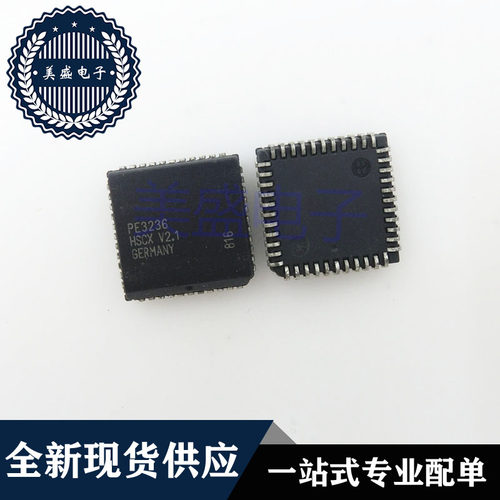 IC 芯片 PE3236 PLCC44 集成电路 现货供应