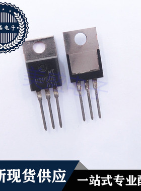 IC 芯片 MTP2P50E TO220 集成电路 现货供应