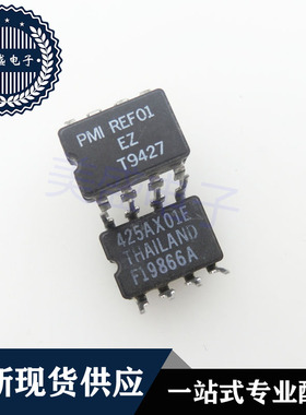 IC 芯片 REF01EZ CDIP8 集成电路 现货供应