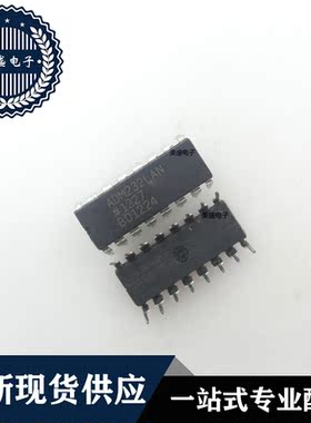 IC 芯片 ADM232LAN DIP16 集成电路 全新现货供应