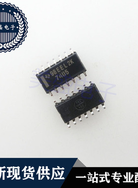 IC 芯片 SN7405DR SOP14 丝印7405 集成电路 现货供应