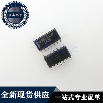 IC 芯片 SN7405DR SOP14 丝印7405 集成电路 现货供应