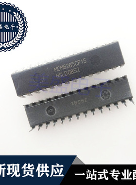 IC 芯片 MCM6265CP15 DIP28 集成电路 现货供应