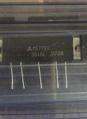 IC 模块 M57721 现货库存 原装驱动（在线报价）