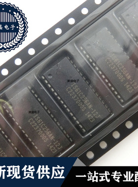 IC 芯片 IS61C256AN-12J SOJ28 集成电路 现货供应