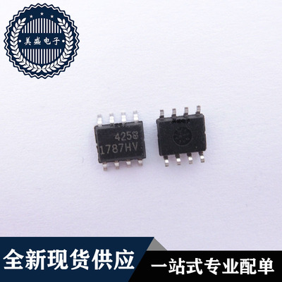 IC 芯片 LT1787HVCS8 SOP8 集成电路 现货供应
