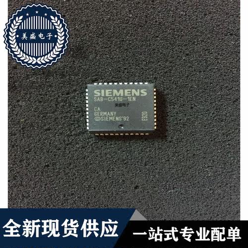 SAB-C541u-1ENPLCC44现货供应