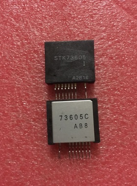 IC 模块 Moduel STK73605I 现货库存  原装驱动（在线报价）