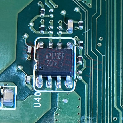 IC 芯片 UP1715PSA8 SOP8 UP1735P 集成电路 现货供应