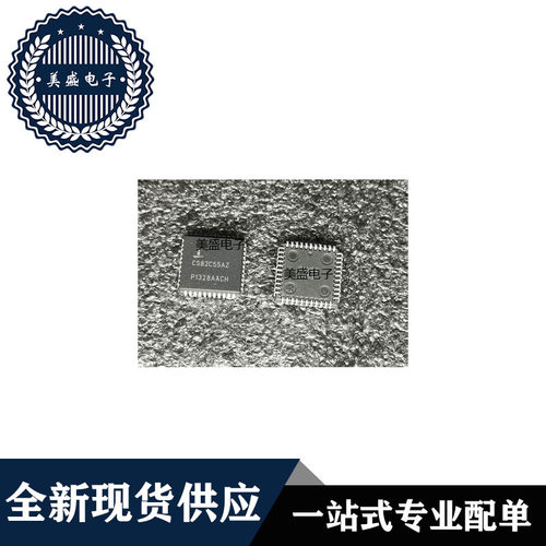 IC 芯片 CS82C55AZ PLCC44 集成电路 现货供应