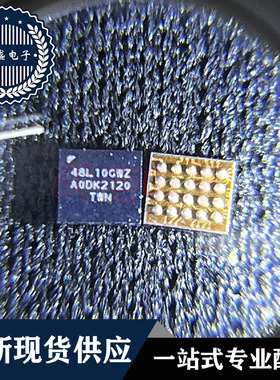 IC 芯片 CS48L10-CWZ BGA 丝印 48L10CWZ 集成电路 现货供应
