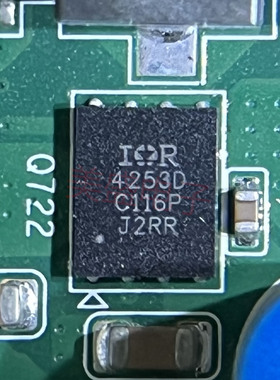 IC 芯片 IR4253DTRPBF QFN 丝印4253D 集成电路 现货供应
