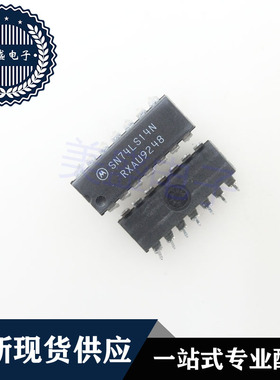 IC 芯片 SN74LS14N DIP14 集成电路 现货供应