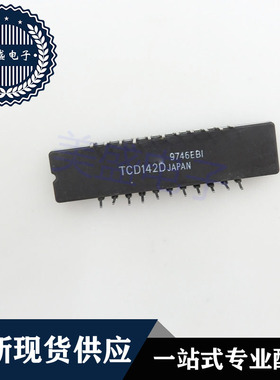 IC 芯片 TCD142D CDIP22 集成电路 现货供应