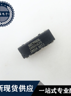 IC 芯片 IH5010CPD DIP14 集成电路 现货供应