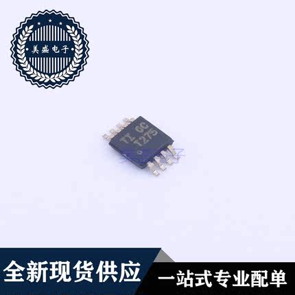 IC 芯片 TMP275AIDGKR TSSOP8 集成电路 现货供应