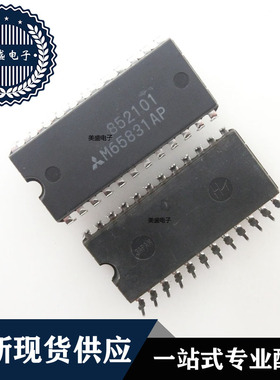IC 芯片 M65831AP DIP24 集成电路 现货供应