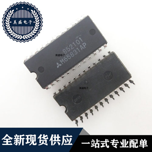 IC 芯片 M65831AP DIP24 集成电路 现货供应