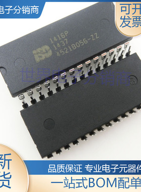 IC 芯片 ISD1416P DIP28 集成电路 现货供应