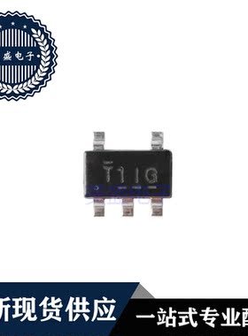IC 芯片 TL331IDBVT SOT23-5  集成电路 现货供应