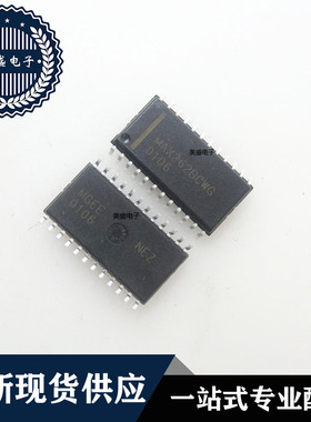 IC 芯片 MAX262BCWG SOP24 集成电路 现货供应