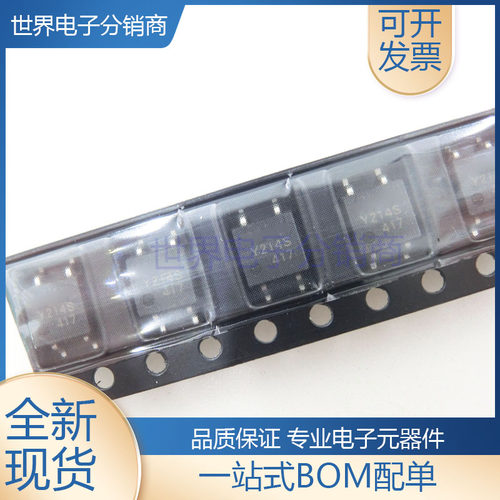 IC 芯片 KAQY214S SOP4 集成电路 现货供应