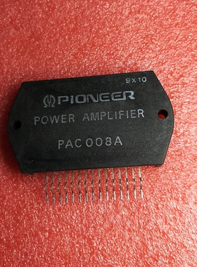 IC 模块 PAC008A 现货库存 原装驱动（在线报价）