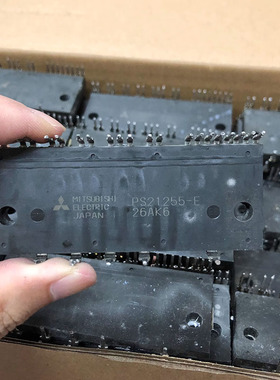 IC 模块 PS21255-E 现货库存 原装驱动（在线报价）