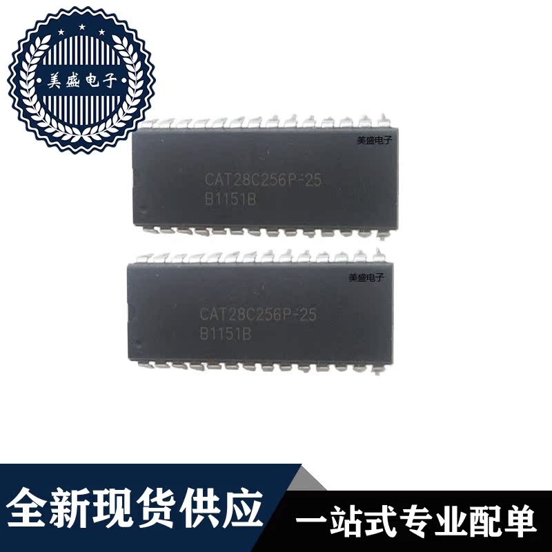 IC 芯片 CAT28C256P-25 DIP28 集成电路 全新现货供应