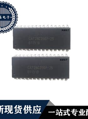 IC 芯片 CAT28C256P-25 DIP28 集成电路 全新现货供应