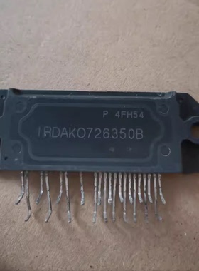 IC 模块 IRDAKO726350B 现货库存 原装驱动（在线报价）