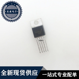 IC 芯片 IXDN614CI TO220 集成电路 现货供应