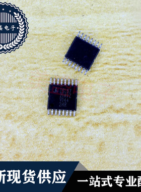 IC 芯片 ISL6721AVZ TSSOP16 集成电路 现货供应