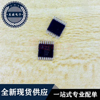 IC 芯片 ISL6721AVZ TSSOP16 集成电路 现货供应