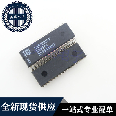 IC 芯片 SAA7282ZP DIP32 集成电路 现货供应