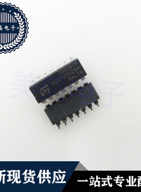 IC 芯片 TS556IN DIP14 集成电路 现货供应